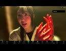 椎名香奈江のドキュメンドル２ #59
