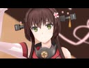 【MMD艦これ】どりーみんチュチュ【大和】