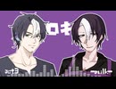 【UTAU替え歌】ロク【善気ロクact3＆善気ロクーmilkー】