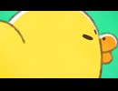 Rillakuma Animation EP3