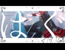 【ジャンル混合MMD】はぐ【推し】
