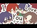 【手描き文アル】主/役/じ/ゃ//な/く/て/も/い/ー/で/す/か