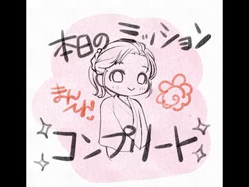 2026年6月10日
