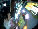 おもいでmaimai動画　#584 ULTRA B+K ULTRA Bass kick