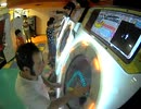 maimai #591 ウルベ　EXP