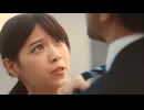 パワハラ部長・西野 -VOL4