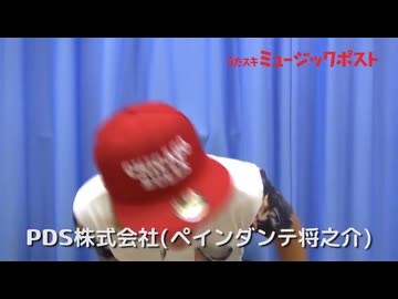 将色マジック