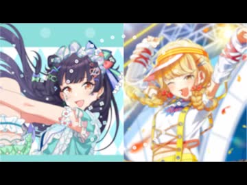 カウントダウンラブ × Yellow Big Bang！