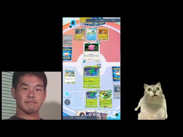【ポケポケ淫夢】迫真マイナー部 進撃パラドックスの裏技
