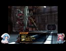 【AC2】あかねちゃん火星にいく　part9