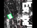 Escape2026 / 初音ミク