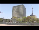 国民健康保険料の納付書で不具合　北九州市