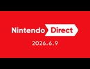 Nintendo Direct 2026.6.9
