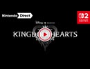 【キングダムハーツ新作】KINGDOM HEARTS IV(キングダムハーツ4)【Nintendo Direct 2026.6.9】