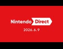 Nintendo Direct 2026.6.9
