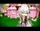 【MMD】アイスクリームマジック【ナヒーダ】【原神MMD】