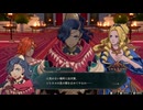 【Switch2】ファイアーエムブレム 万紫千紅(ばんしせんこう) 発売日決定PV【動画ジャンプ無】