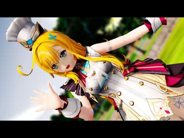 【原神MMD】エスコフィエに「愛言葉Ⅲ」を踊ってもらいました