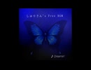 【フリーBGM】Dreamin'
