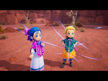 【Switch2】ドラゴンクエストモンスターズ４　枯れ木の国のビアンカ・フローラ ゲーム映像【動画ジャンプ無】