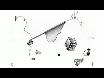 Kanoguti - Hypotenuse