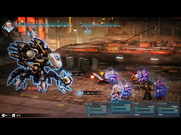 【Switch2/PS5】ファイナルファンタジーレゾナンス 初報映像【動画ジャンプ無】