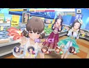 【デレステ】日刊佐久間まゆ【プレイ動画】 2026/06/10