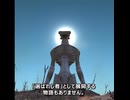 「Kenshi」とは？ Hero in his Headさんによるミニ動画シリーズ第四弾