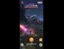 大連続星10リオレウス希少種 シルタランスソロ