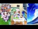 【ウマ娘 プリティーダービー】トークギャラリー ナリタタイシン（2026）