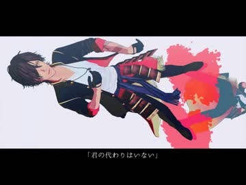 【MMD刀剣乱舞】 SPEED