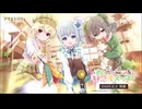 【アサルトリリィ Last Bullet】あの子の好感度メーター 1話