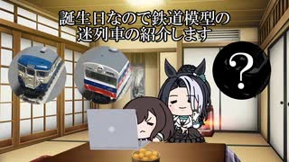 人気の「tomix」動画 269本 - ニコニコ動画