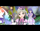 【ミリシタ】ロコ「IMPRESSION→LOCOMOTION!」(楽曲SSR/SHS) 【ユニットMV】