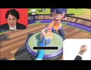 【実況】＊Nintendo Direct 2026.6.9を見てただ喋る＊