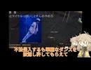 【Kenshi】Kenshi世界で舞い蹴る、マイケルジャクソン