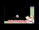 【反応】デルタルーンチャプター5発表の瞬間！！（ショートver）