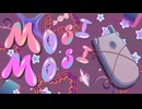 楽音 - mosi mosi? 【Maey】