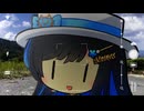 野生の双葉湊音 映像記録 １