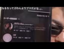【佐藤凛】ぷげらっちょを覗いて驚く