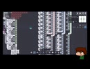 ⌘プレイアーカイブ⌘ shapez その33