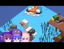 【Block Factory】踏むと痛い工場#12