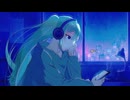 滲んだ夜に泳ぐ息feat.初音ミク