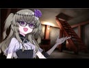 冥鳴さんと雪さんのマイクロプロセッサ いろいろ