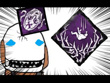 【Dead by Daylight】兎に角DbD part309【ゆっくり実況】
