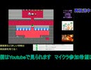 ドラクエ4初見プレイ：第5章ポーカー回#10：ドラゴンクエスト4