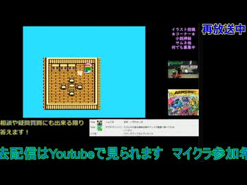 ドラクエ4初見プレイ：第5章ポーカー回#11：ドラゴンクエスト4