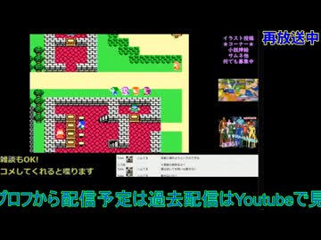 ドラクエ4初見プレイ：第5章ポーカー回#12：ドラゴンクエスト4