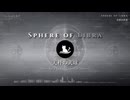 【オリジナル曲】TomoCAT - 天秤の天球 / Sphere of Libra｜ほわぶら 黄道12星球