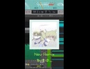 お試しshort動画投稿…